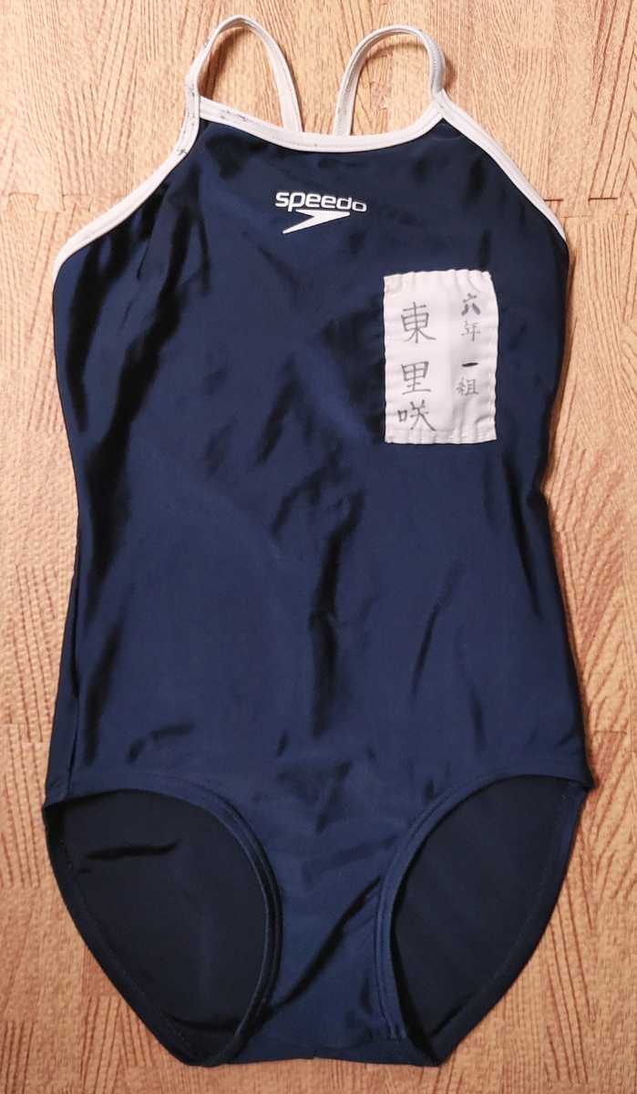 限定生産品 - speedo 競泳水着 150㎝ - 価格でベストの:903円
