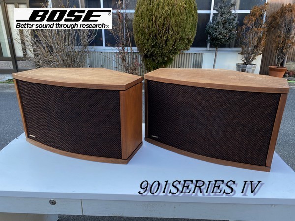 Musling End internettet Ψ希少!!名機！【 BOSE / 901SERIES IV ボーズ ダイレクト リフレクティング スピーカー ペア 】アクティブイコライザーおまけ付  M01259 www.alphabet.school