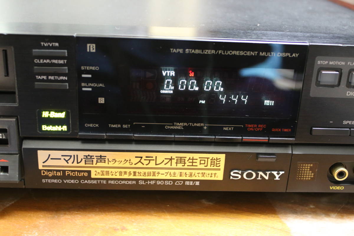 純正リモコン 整備品 SONY Hi-Band Betamax SL-HF90SD ソニー ベータ