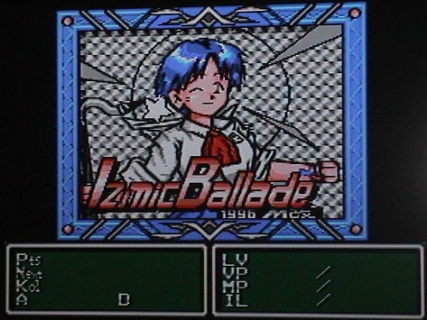 最高の品質の 【即決】MSX2 Ballade〔TAKERU〕 Izumic MSX