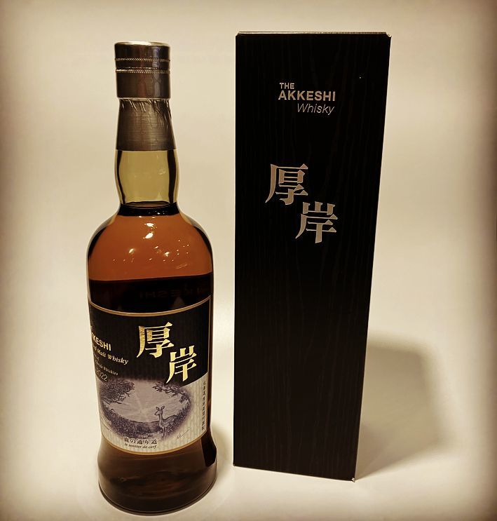 限定276本！『厚岸 鹿の通り道』 700ml 52% - 飲料