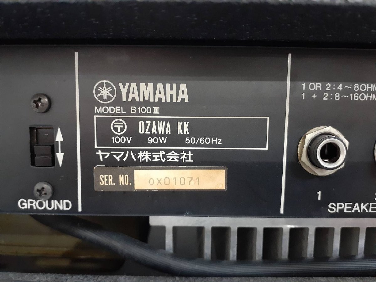 ヤフオク! - △4143 中古品 PA機器 ベースアンプ YAMAHA