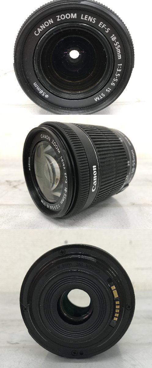 ※m2416 中古 Canon キャノン デジタル一眼レフカメラ EOS Kiss X7i / レンズ EF-S 55-250mm 1:4-5.6/18-55mm 1:3.5-5.6_画像7