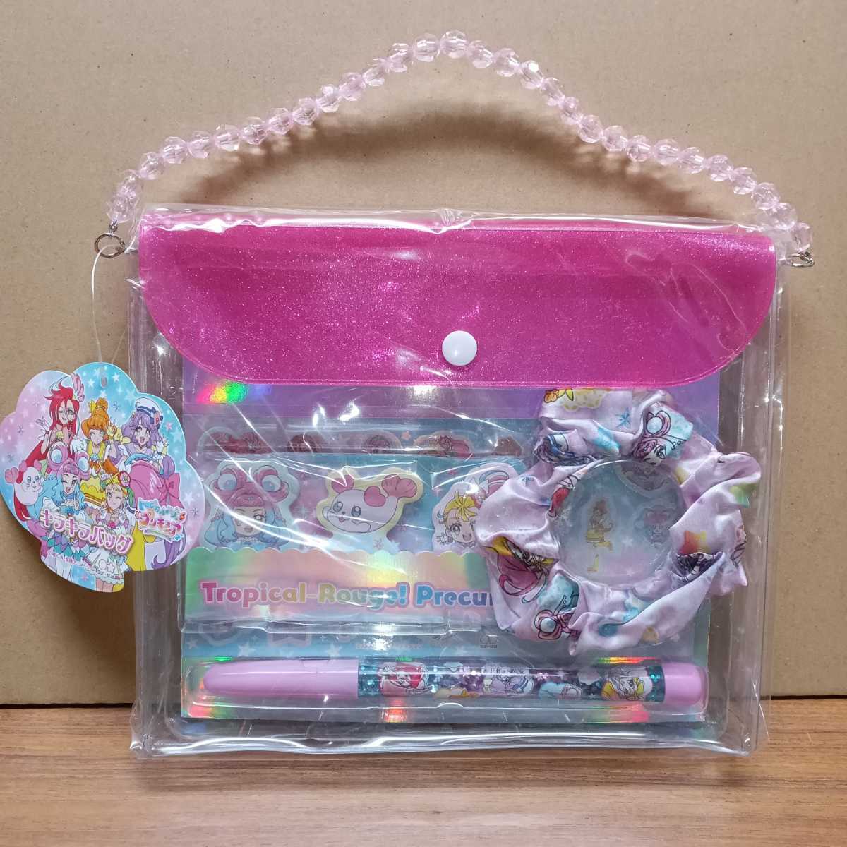 トロピカル〜ジュ！プリキュア キラキラバッグ キュアラメール 女の子 キッズ オシャレ　かわいい女児用おもちゃバック　新品　未使用品