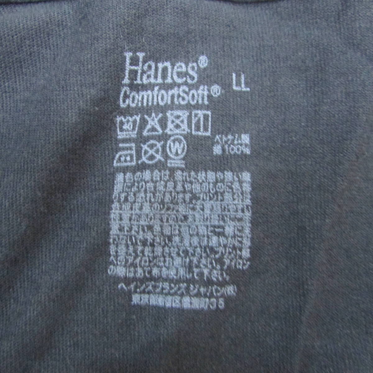 87-00238 【アウトレット品】 Hanes VネックTシャツ(半袖)5枚入り メンズ LLサイズ 黒_画像3