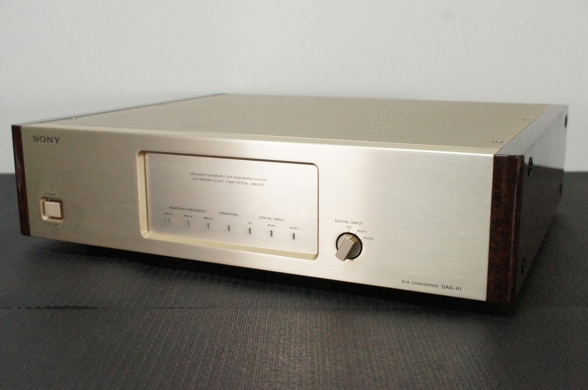 お手持ちのD/Aコンバーター 音質向上チューン(高音質化処理)を お手持ちのD/Aコンバーター 音質向上チューン(高音質化処理)を