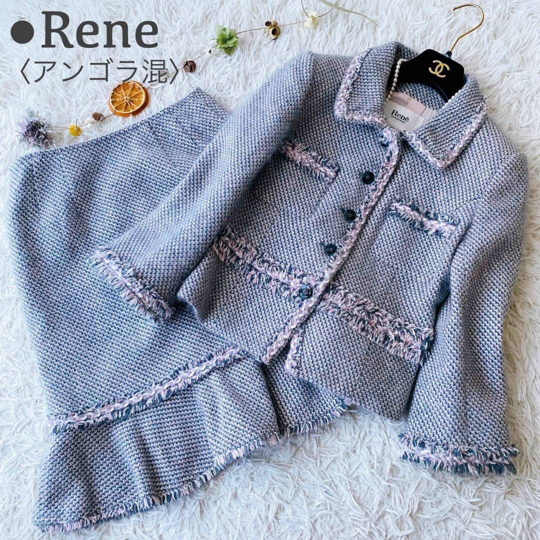 ヤフオク! - 美品 ルネ アンゴラ混 ミックスツイード ジャケット スカ...