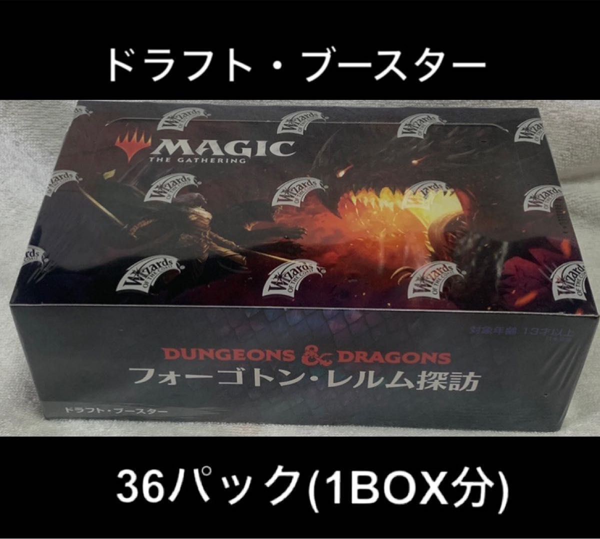 MTG マジック:ザ・ギャザリング 日本語版　BOX フォーゴトン・レルム探訪　ドラフト・ブースター 36パック