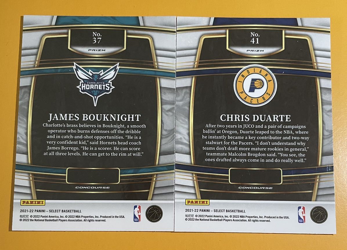 2021-22 Panini select james bouknight chris duarte silver 2枚セット NBAカードの画像2