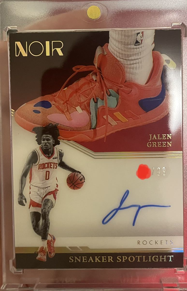 jalen green直筆サイン アンティーク、コレクション トレーディング