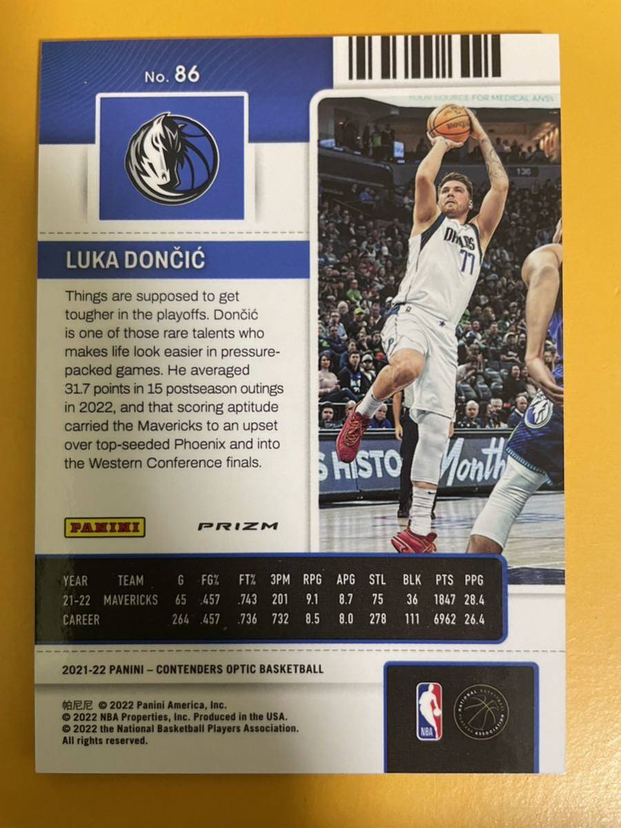 2021-22 Panini contenders optic luka doncic red prizm レッドパラレル ドンチッチ NBAカードの画像2