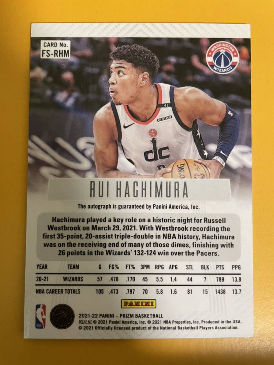 2021-22 Panini flashback rui hachimura 直筆サイン FS-RHM NBAカード hobby限定サインカード 八村塁の画像2