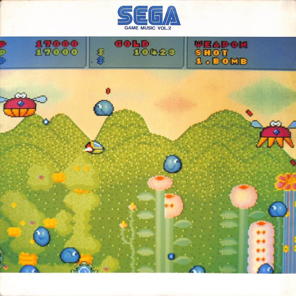 248633 SEGA / Game Music Vol. 2: セガ ゲーム ミュージック(LP)