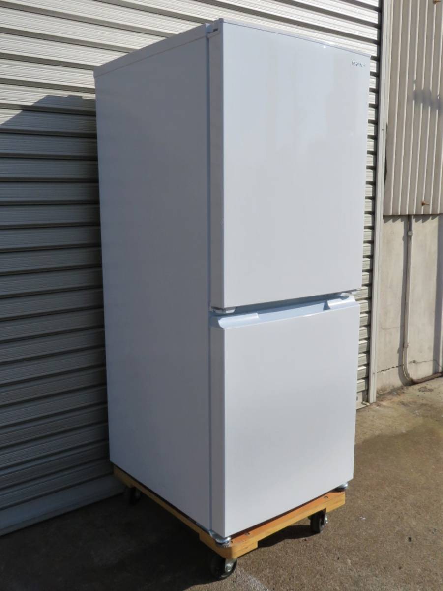 2022年製】シャープ SJ-15E9-W 冷蔵庫【配送料込】 | chiptuning-plus.be