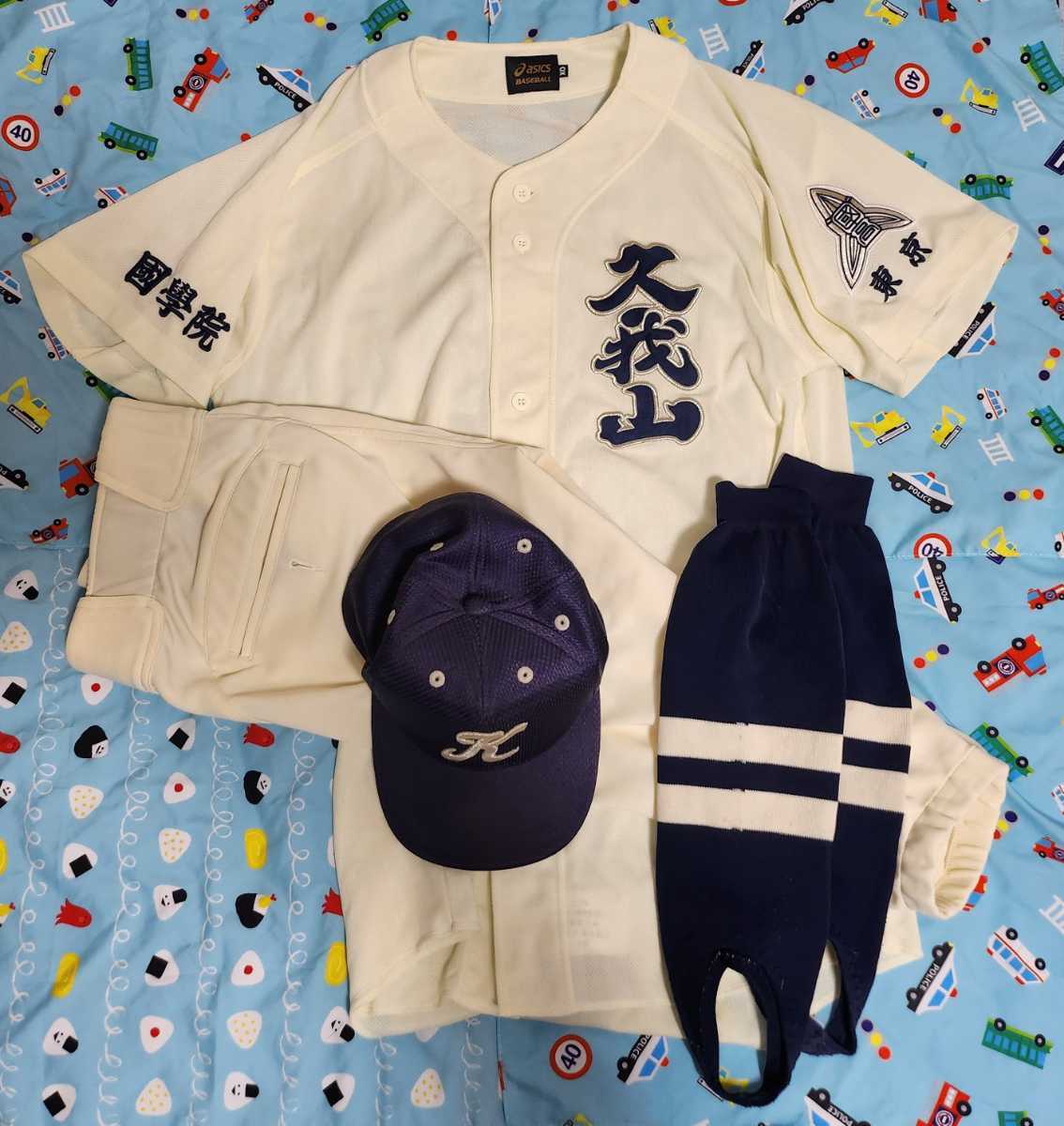Amazon.co.jp: 東京 國學院大学久我山高校 ユニフォーム Amazon.co.jp: 東京 國學院大学久我山高校 ユニフォーム