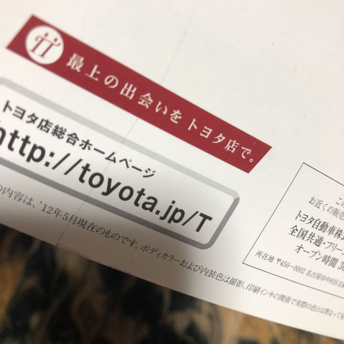 item_image_3