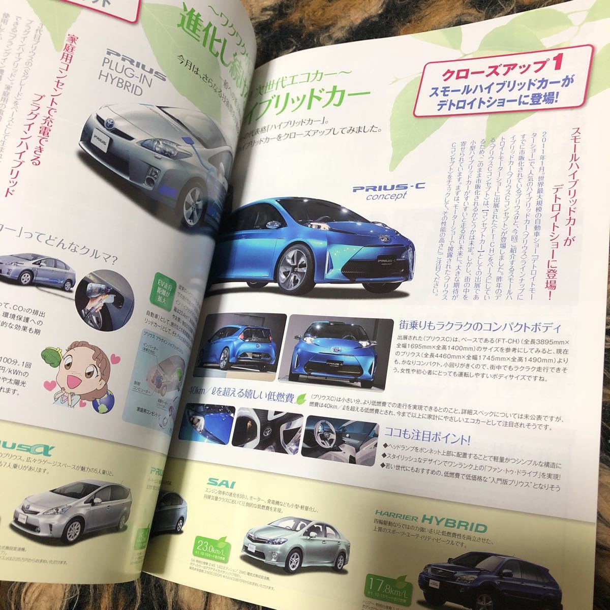 item_image_3