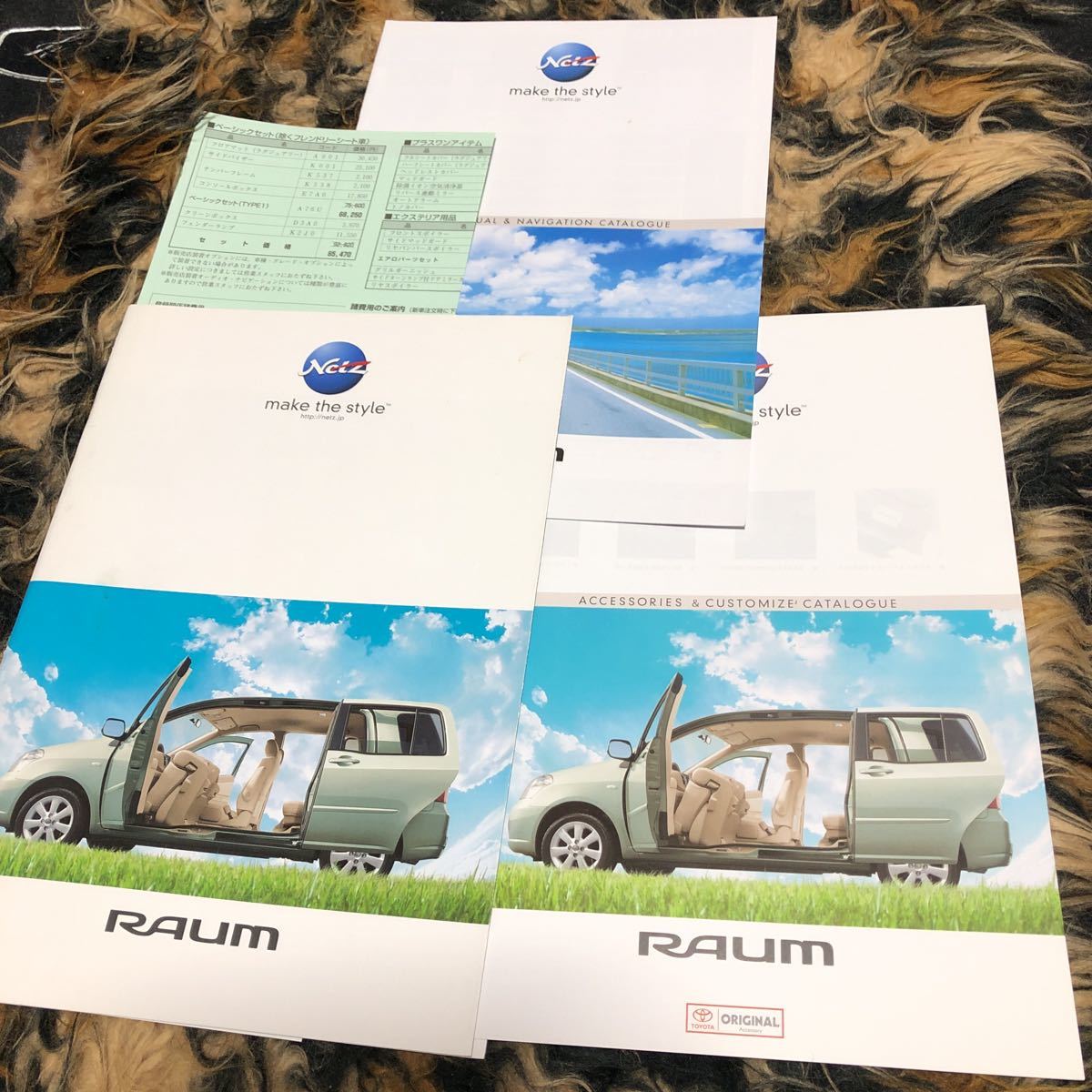  Raum catalog attached booklet with price list . period thing Toyota Raum 