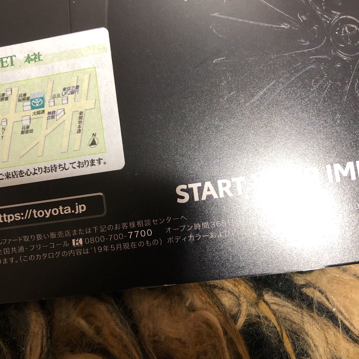 item_image_3