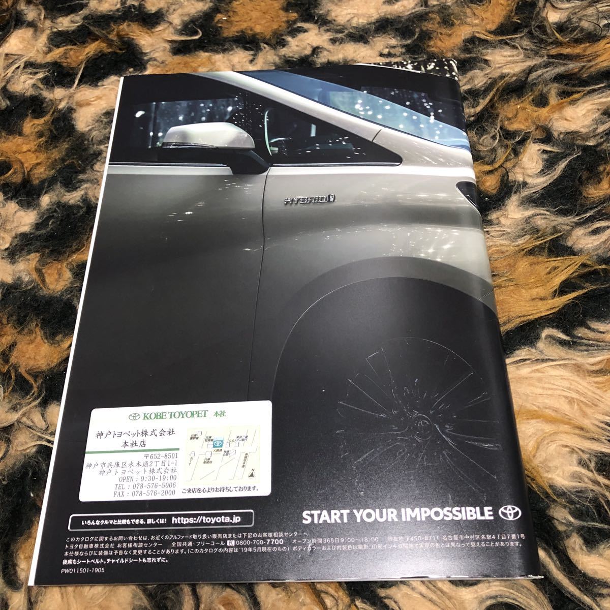 item_image_2
