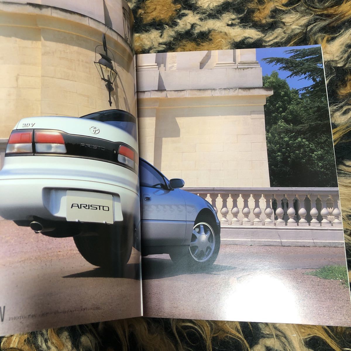  Toyota Aristo каталог годы предмет 14 Aristo 