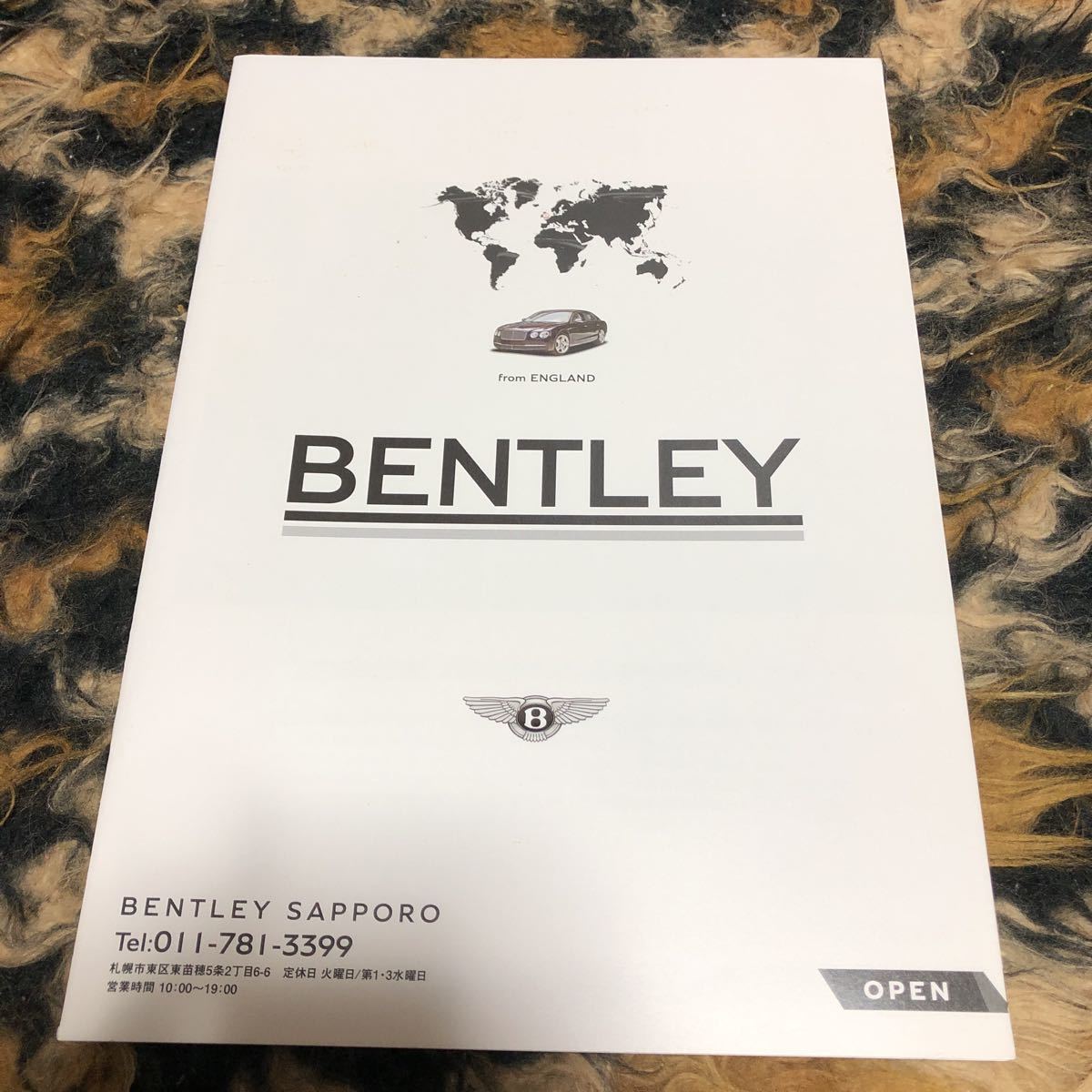  Bentley Maserati каталог годы предмет 