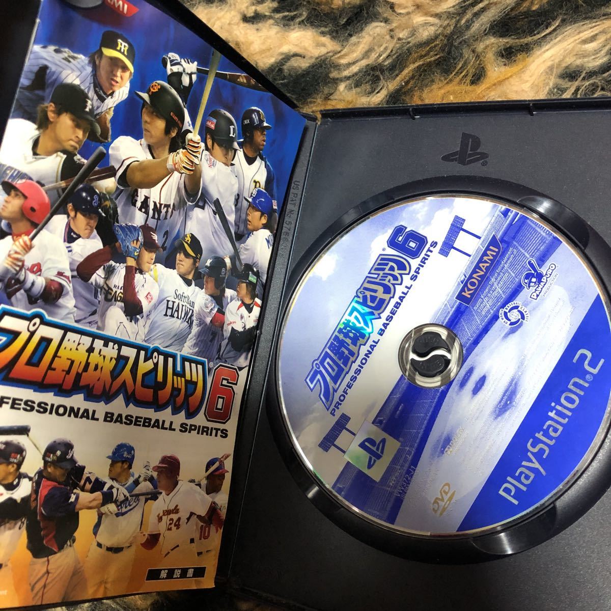 【PS2】 プロ野球スピリッツ6_画像2