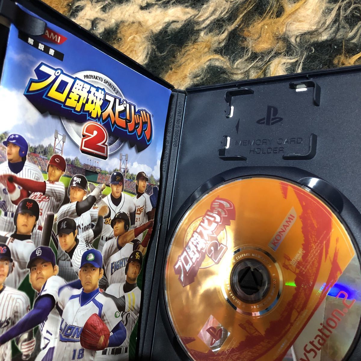 【PS2】 プロ野球スピリッツ2 KONAMI_画像2