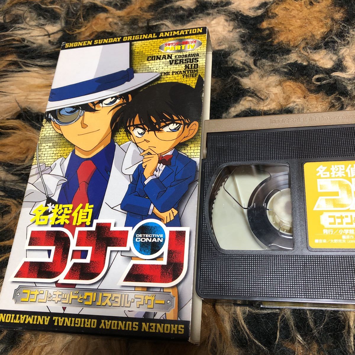 名探偵コナン トレーディングコレクション トレカ 激レア 人気柄 年代物 激レア コナン 劇場版 一覧 名探偵コナン トレーディングカード