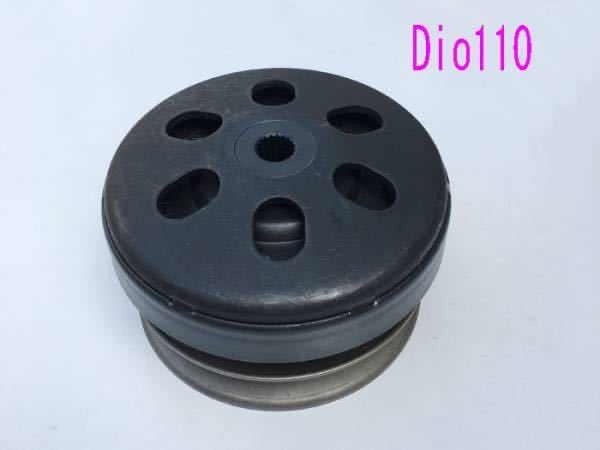 Dio110/ズーマーX/ベンリィ110用海外純正ドリブンフェイス/クラッチ ...