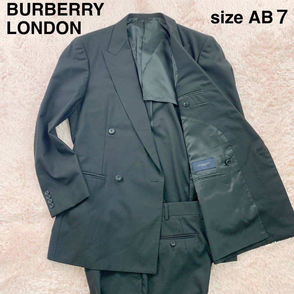 極美品】BURBERRYバーバリーロンドン セットアップ スカート 高級