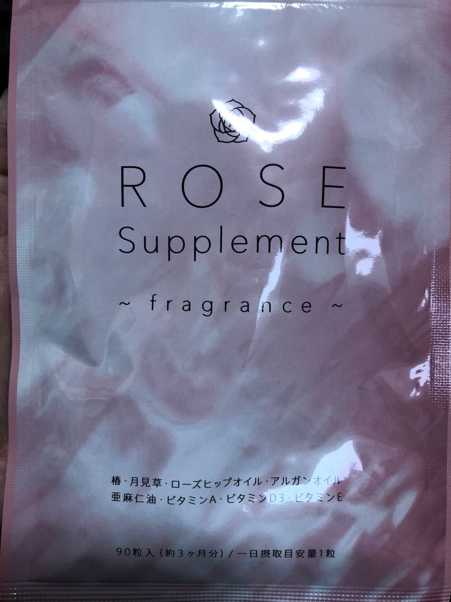 サプリメント【ローズサプリ】2袋 ６ヶ月分 ビタミン エチケット