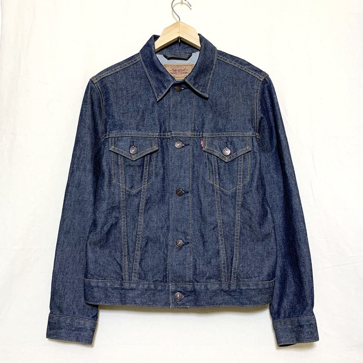 Levi's(USA)ビンテージリジット78500デニムジャケット