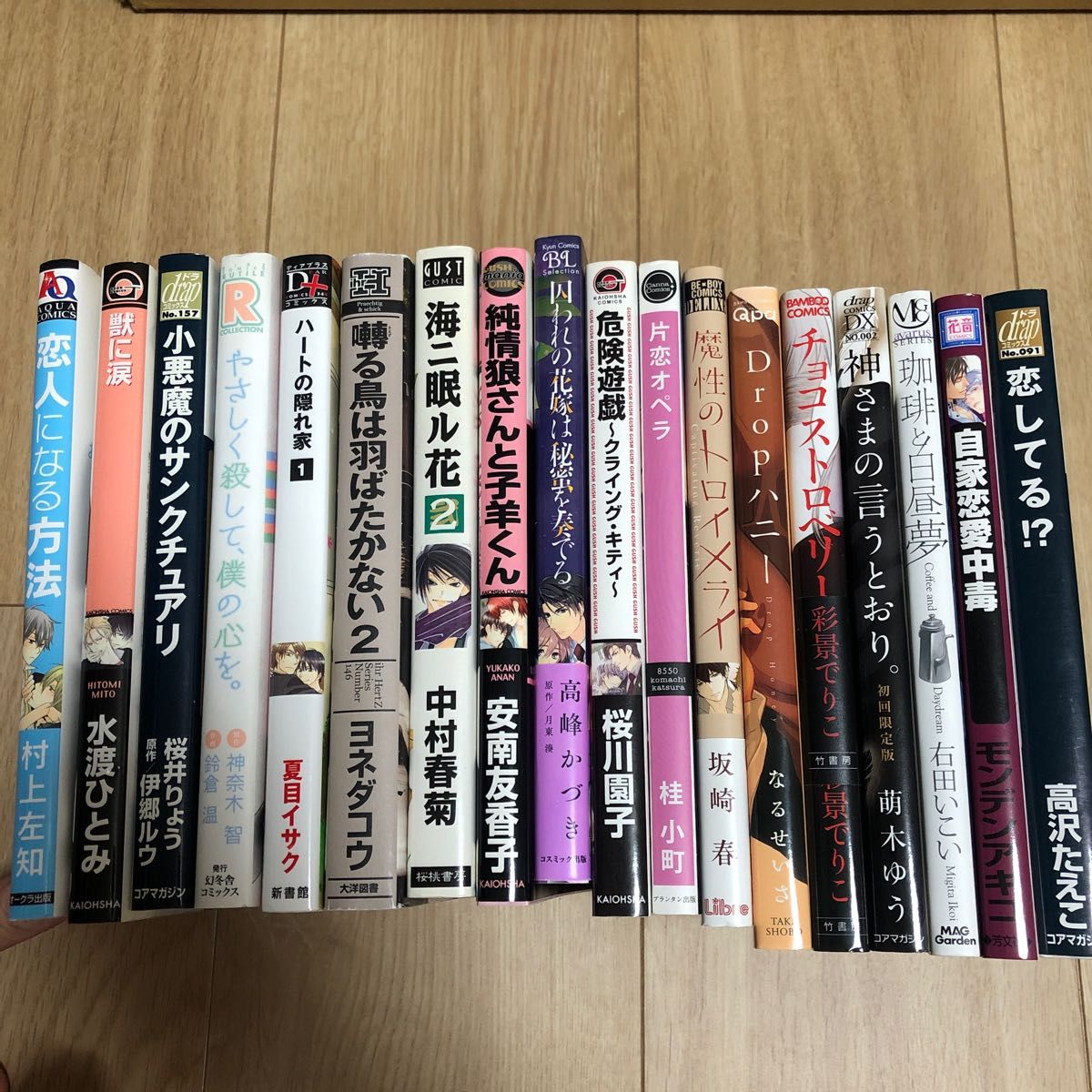 得価新作】 漫画本 1冊 350円〜の通販 by Roozeプロフ必須|ラクマ
