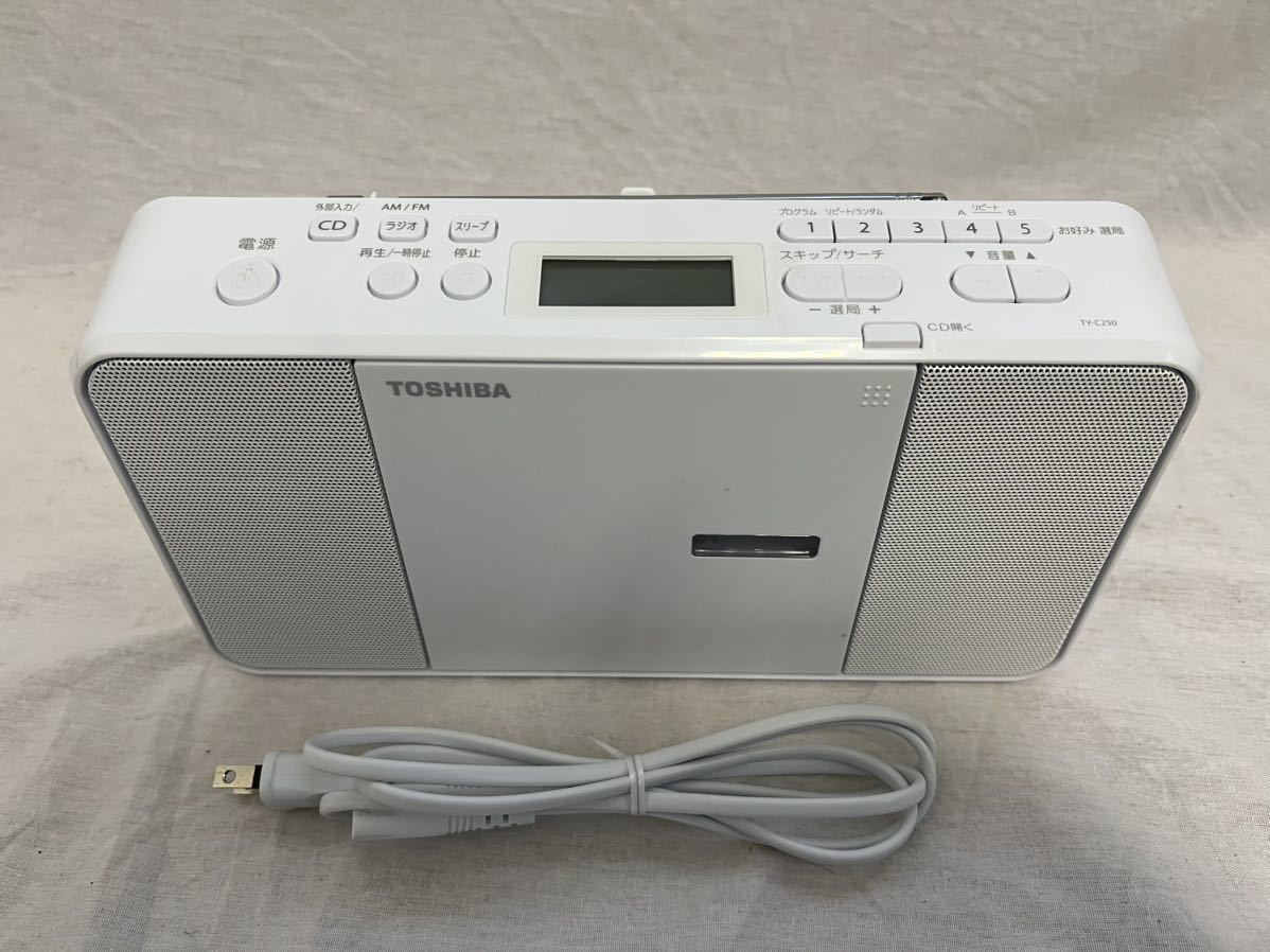 新作大得価】 TOSHIBA 東芝 CDラジオ（ホワイト）TY-C200-W：クラウンMARKET