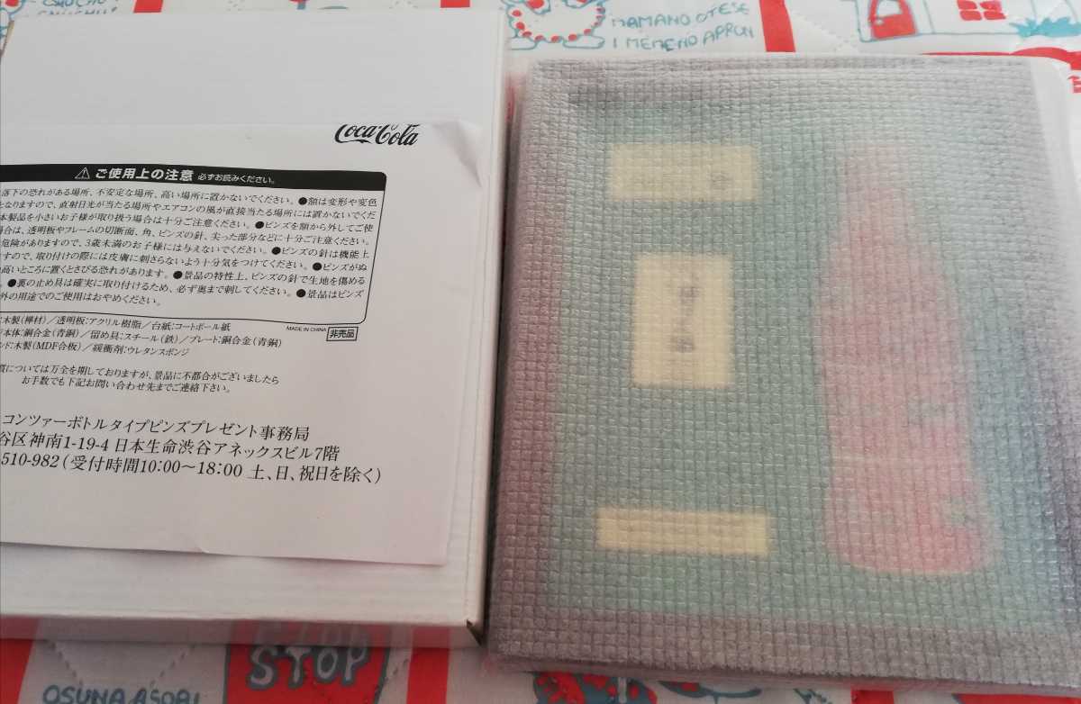 30/2006 FIFA WORLD CUP 2006 FIFA ワールドカップ コカ・コーラ スペシャル ピンズセット ピンバッジ サッカー ドイツ大会 バッジ 箱つき_画像4