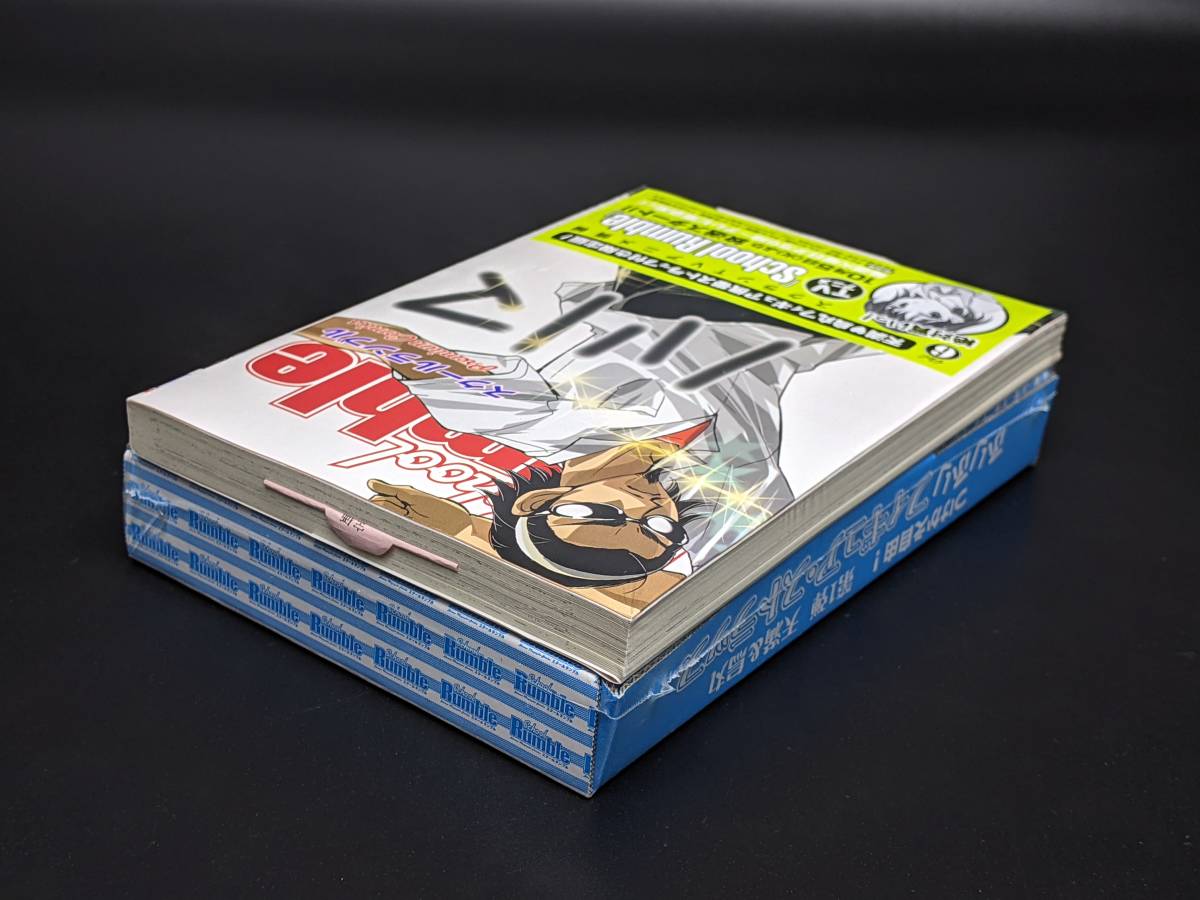 週間少年マガジン連載作品「School Rumble」6巻(限定版フィギュア・ストラップ付きコミックス) 未開封新品_画像3