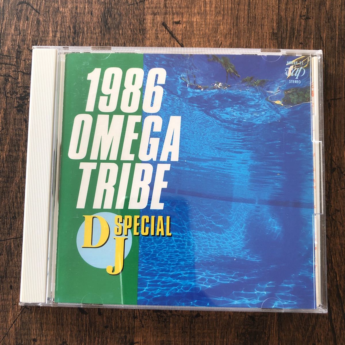 送料無料 1986オメガトライブ DJスペシャル 1986 Omega Tribe DJ 送料無料 1986オメガトライブ DJスペシャル 1986 Omega Tribe DJ