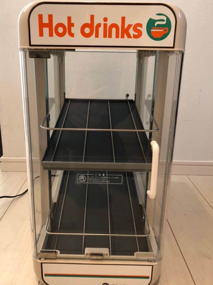 ペットウォーマー ホットドリンク 缶ウォーマー