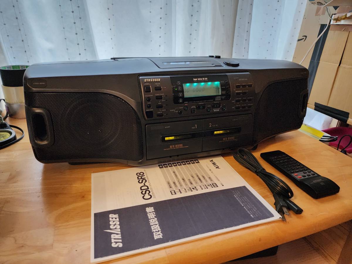 45 AIWA CSD-SR6改 Bluetooth CDラジカセ 完動品-