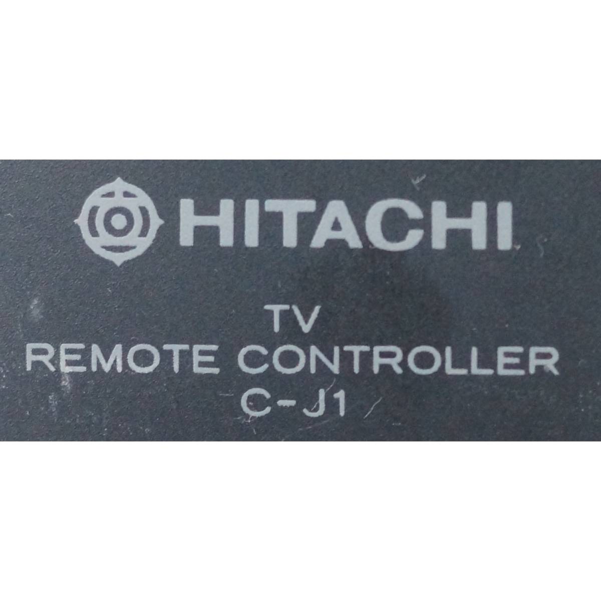 日立 HITACHI テレビ リモコン C-J1_画像2