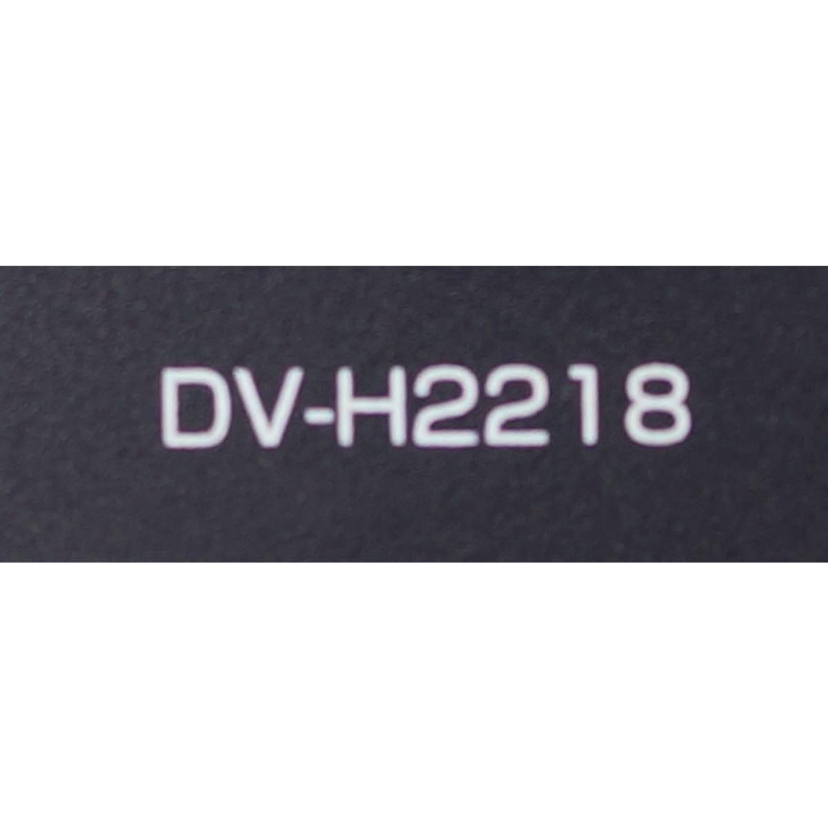 Bullet DVDプレーヤー リモコン DV-H2218_画像2