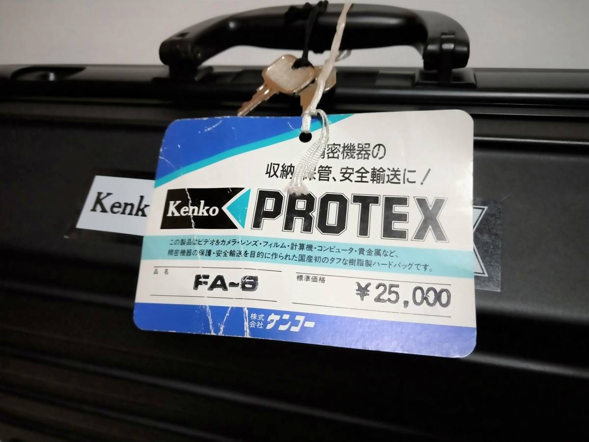 Kenko PROTEX FA-6 unused goods machinery case suitcase 