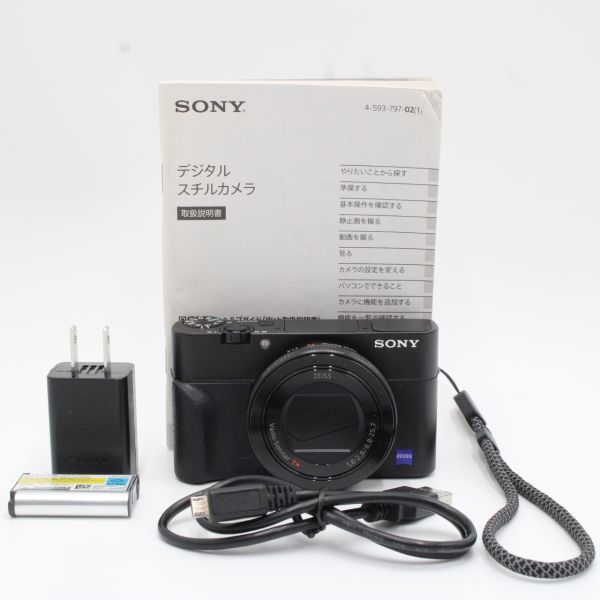 安心の日本製 美品 DSC-RX100M5 SONY #969 Cyber-shot DSC-HX90V【安心