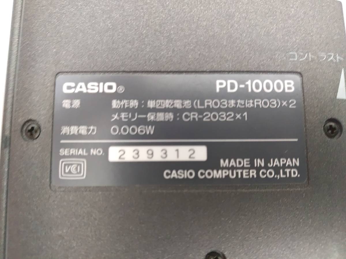 通電OK　電卓OK　CASIO　カシオ　ポケコン　電卓　PD-1000B　日本製　ジャンク扱い_画像4