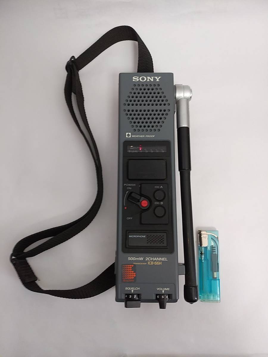 CB無線機 SONY icb.66h-