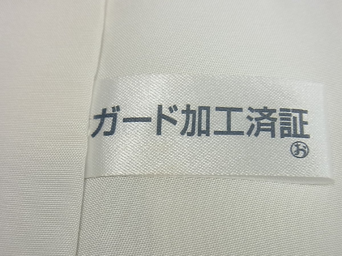 正絹 色無地 秘色色 浴衣/水着 着物 goldleafwindows.ca