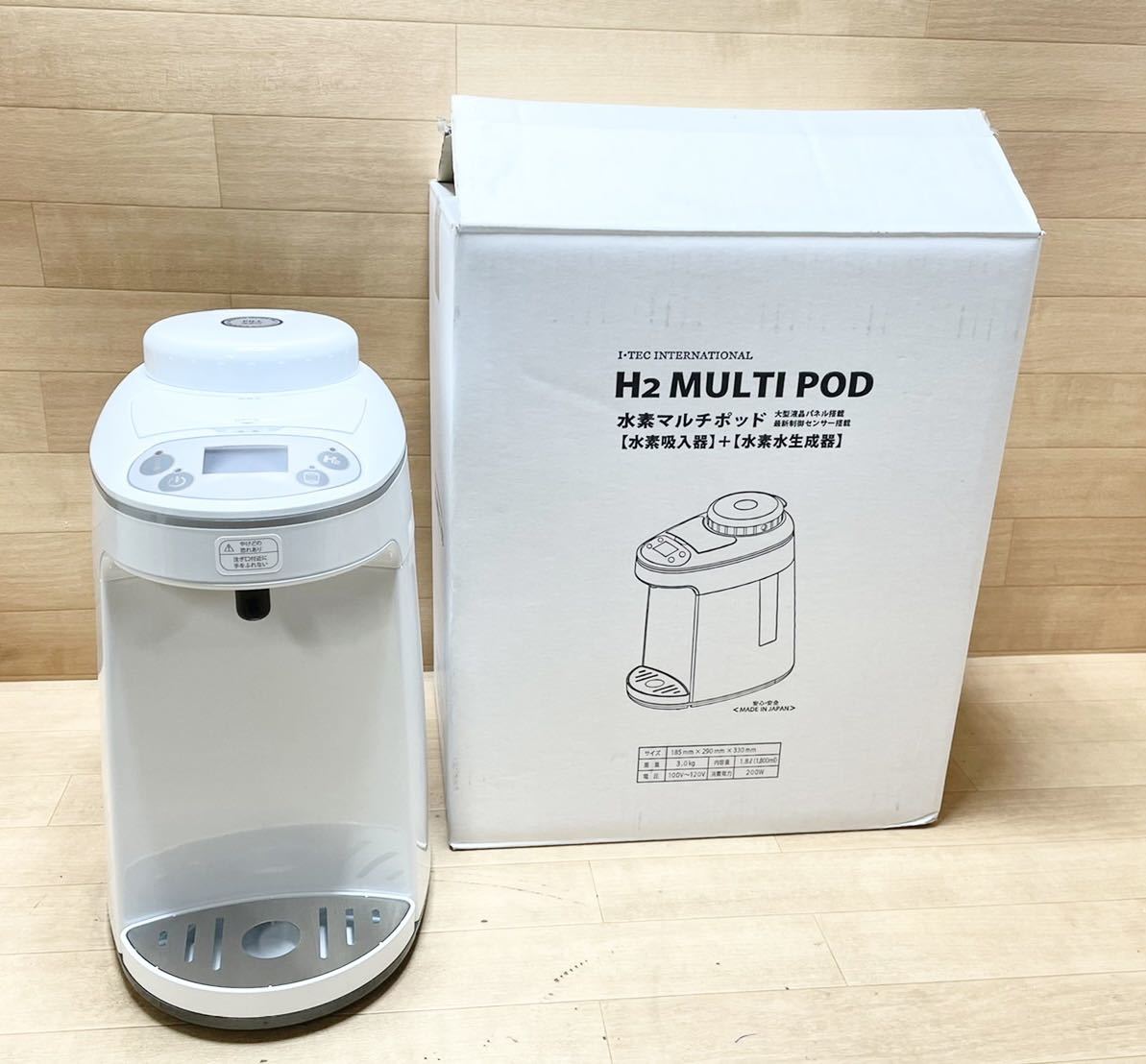 未使用☆ ITEC アイテック H2 MULTI POD 水素マルチポッド 吸入器 水素吸入器 水素水生成器 C4_画像1