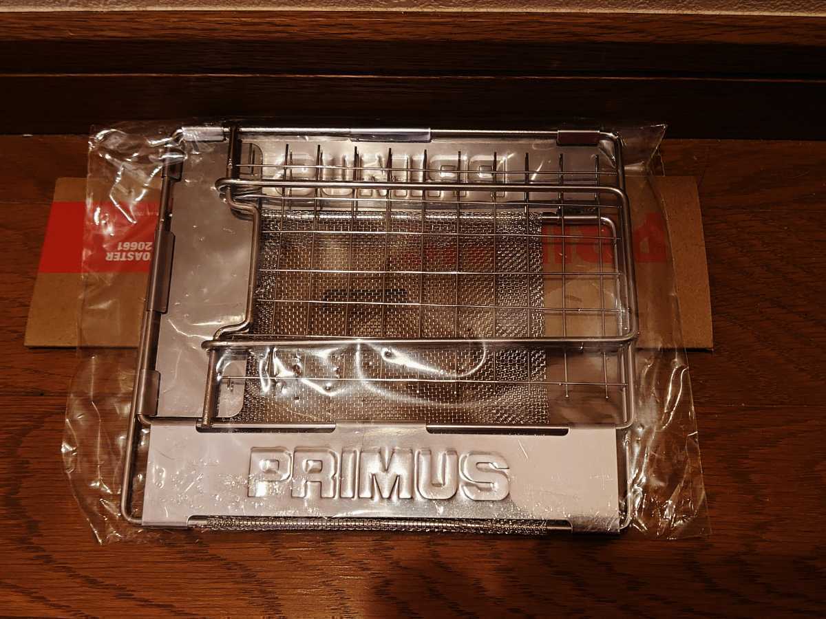 【未使用未開封】PRIMUS プリムス フォールディングトースターの画像1