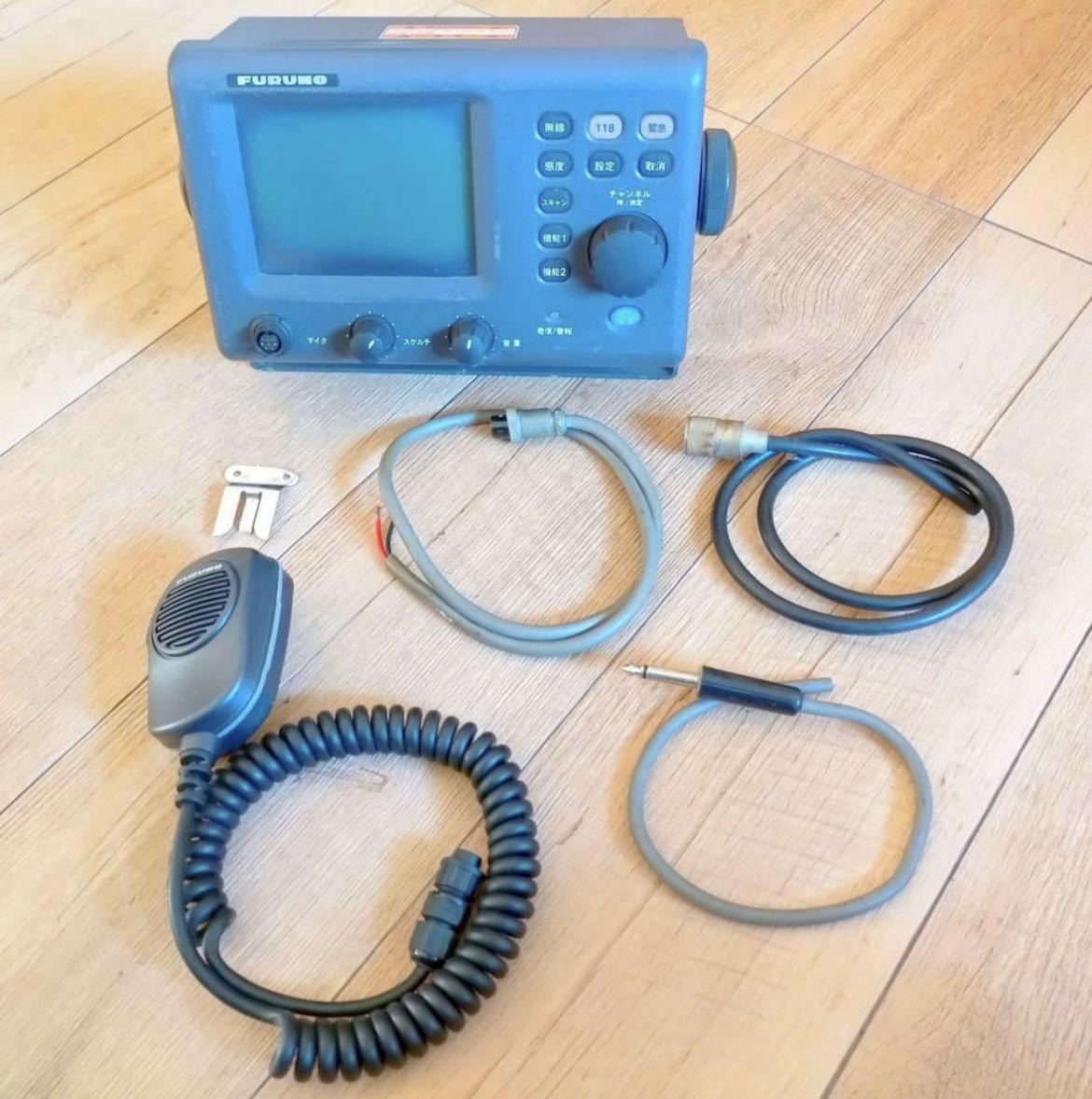 Yahoo!オークション - FURUNO フルノ DSB送受信機 DM-200 漁業 Yahoo!オークション - FURUNO フルノ DSB送受信機 DM-200 漁業
